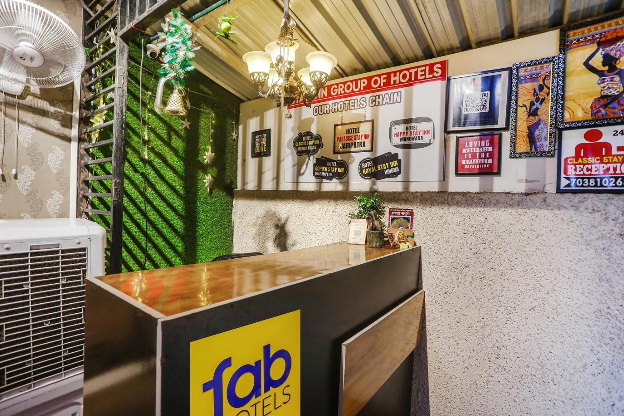 Fabhotel Classic Stay Inn ناغبور المظهر الخارجي الصورة
